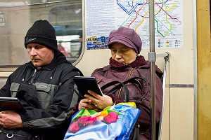 Wi-Fi � ���������� ����� ���� �������