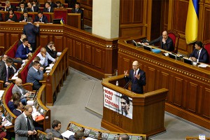 � ���� ���������� ������� �� ������