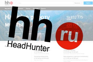 Headhunter ������ �� 10 ���������� ������