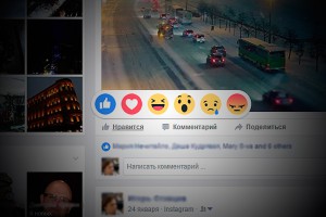 ��� ������������ "��������" � Facebook