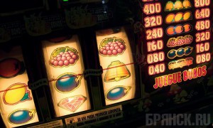 Casino Vulcan