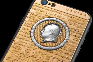 � ����� ����� ����� ������� iPhone