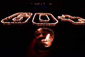 � ������ �������� �������� "���� �����"