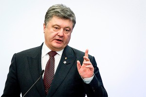��������� ����������� �� Roshen � ������