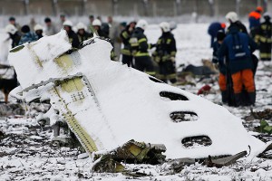 ������������ ����� ����� ������� Boeing 737
