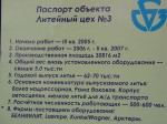 70 ��� ��������� �������������� ������