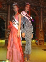 ���������� ��������� ������ 2005�