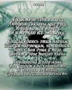 ����������� ����� ������ ������ ����