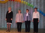 �������� ���� � 2009�