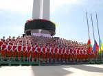 ���������� �������� - 2009