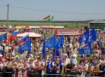 ���������� �������� - 2009