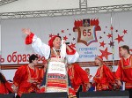 65-����� �������� �������