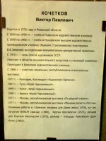 �� ���� ��������� ��������� �������� ������� ���������