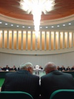 ������������ �������� ����������� ������� �������������� ������