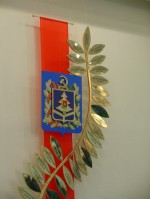 ������������ �������� ����������� ������� �������������� ������