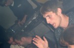 Alkatraz-party: ����������� � ������