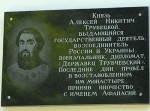 ���������: ������ � ���������������