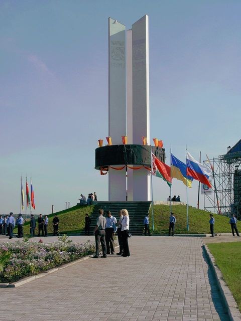 ����������� �������� - 2005�