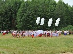 ����������� ��������-2010�