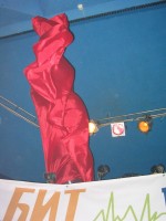 �EXTRA team party� � ����� ����������