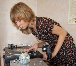 DJ Amira