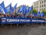 ����� ������-2008