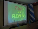 ����������� ������ ������ ���������� RENTV-������ � ���� �������� ��������� �����Ļ