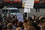 ���� ��������� 6 ��� � ������