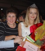 ����������� �����-2005�