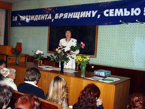 ������.RU