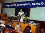 ������.RU