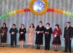 �������� ���� � 2009�