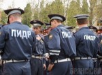����� ������������ ����, ������ � ��� �� ����������� ������ ������ � �������