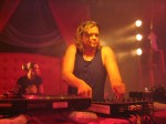 DJ Egor � ������� � �����������